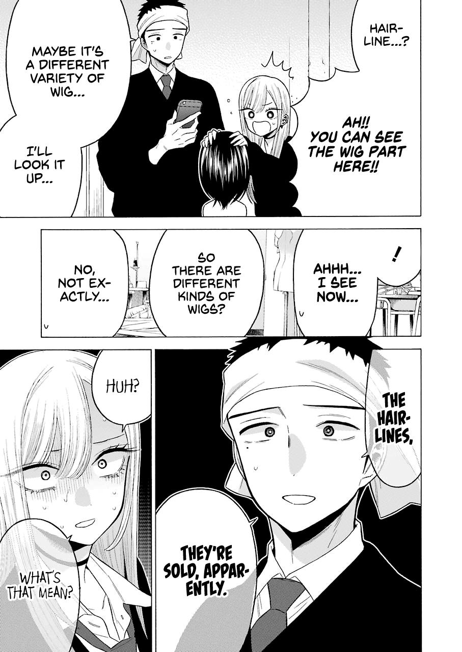 My Dress-Up Darling, Chapter 56 image 07